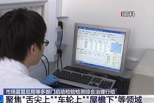 队报公布法甲教练年薪：恩里克1107.9万欧第一，是第二名将近4倍