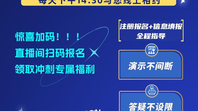 热火迎来好消息！队记：希罗已经不用再穿保护靴了